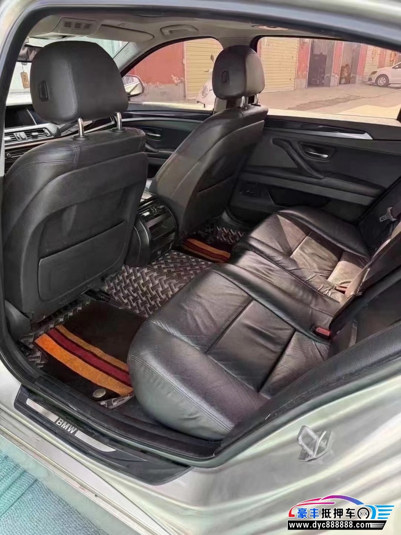 15年宝马5系轿车抵押车出售