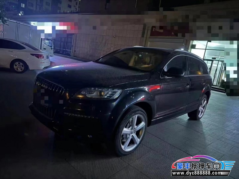 14年奥迪Q7SUV抵押车出售