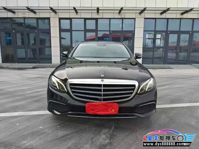 17年奔驰E轿车抵押车出售