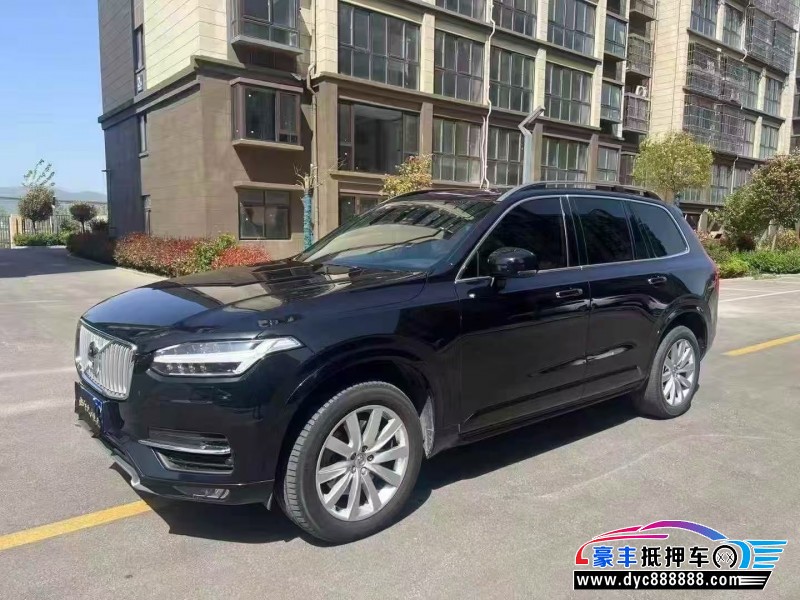 17年沃尔沃XC90SUV抵押车出售