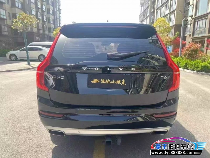 17年沃尔沃XC90SUV抵押车出售