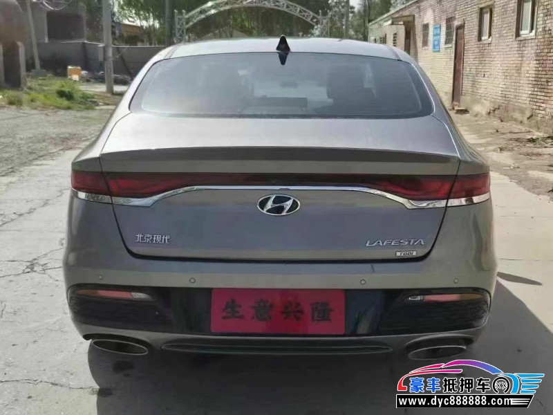 21年现代菲斯塔轿车抵押车出售