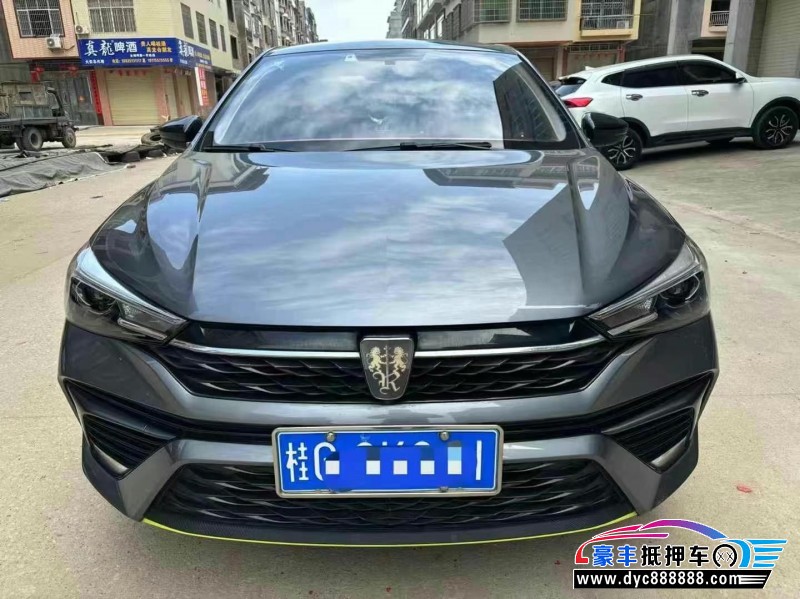 22年荣威i5轿车抵押车出售