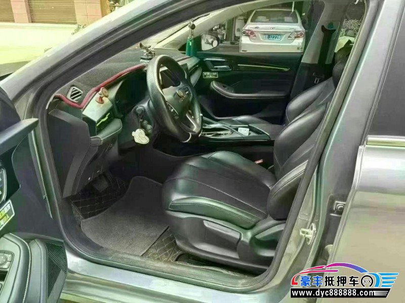 22年荣威i5轿车抵押车出售