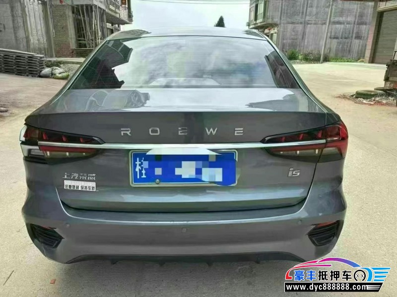 22年荣威i5轿车抵押车出售