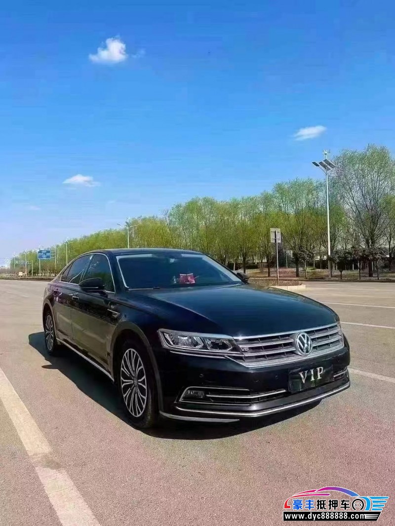 20年大众辉昂轿车抵押车出售