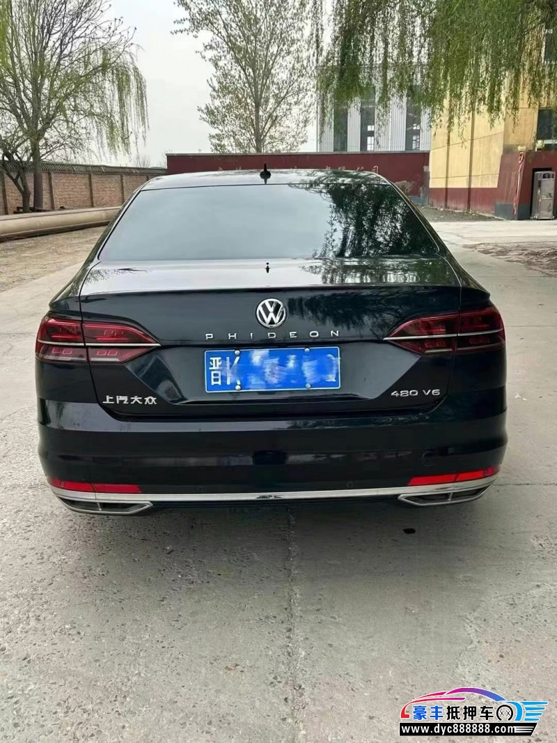 19年大众辉昂轿车抵押车出售