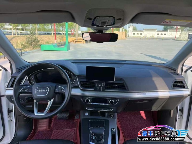 21年奥迪Q5轿车抵押车出售