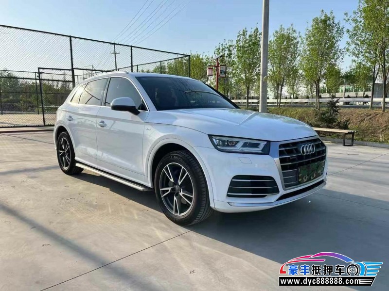 21年奥迪Q5轿车抵押车出售