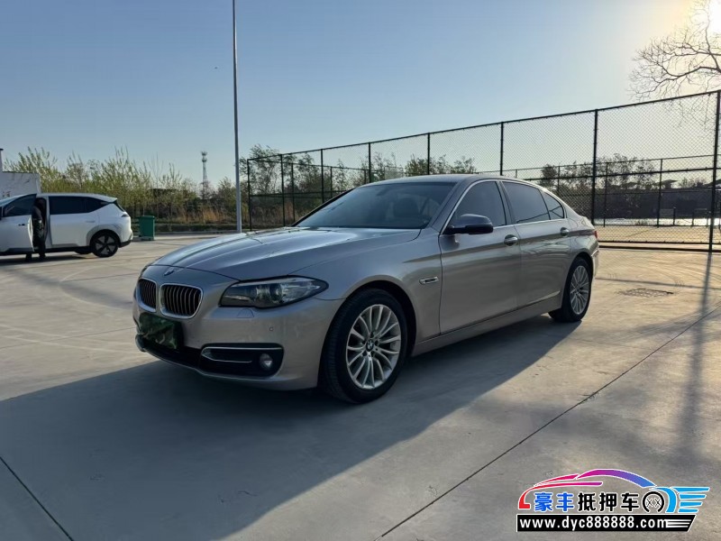 16年宝马5系轿车抵押车出售