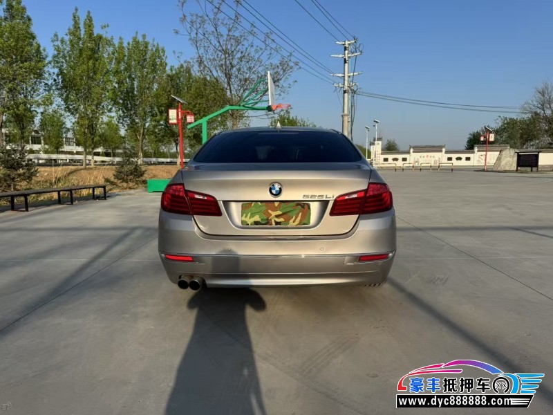 16年宝马5系轿车抵押车出售