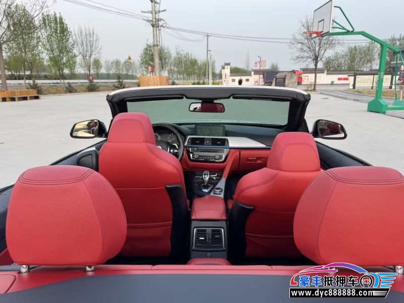 19年宝马4系轿车抵押车出售