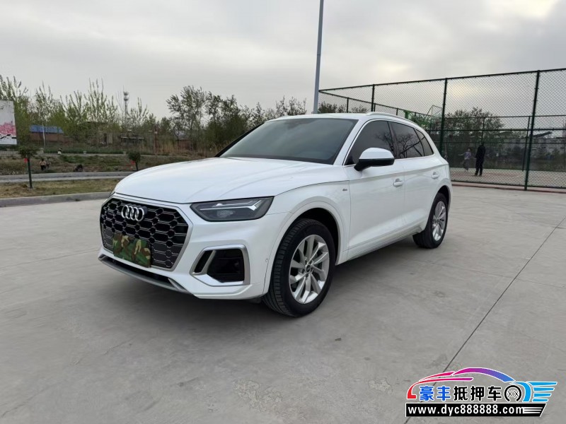 23年奥迪Q5轿车抵押车出售