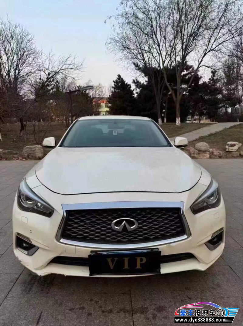19年英菲尼迪Q50L轿车抵押车出售