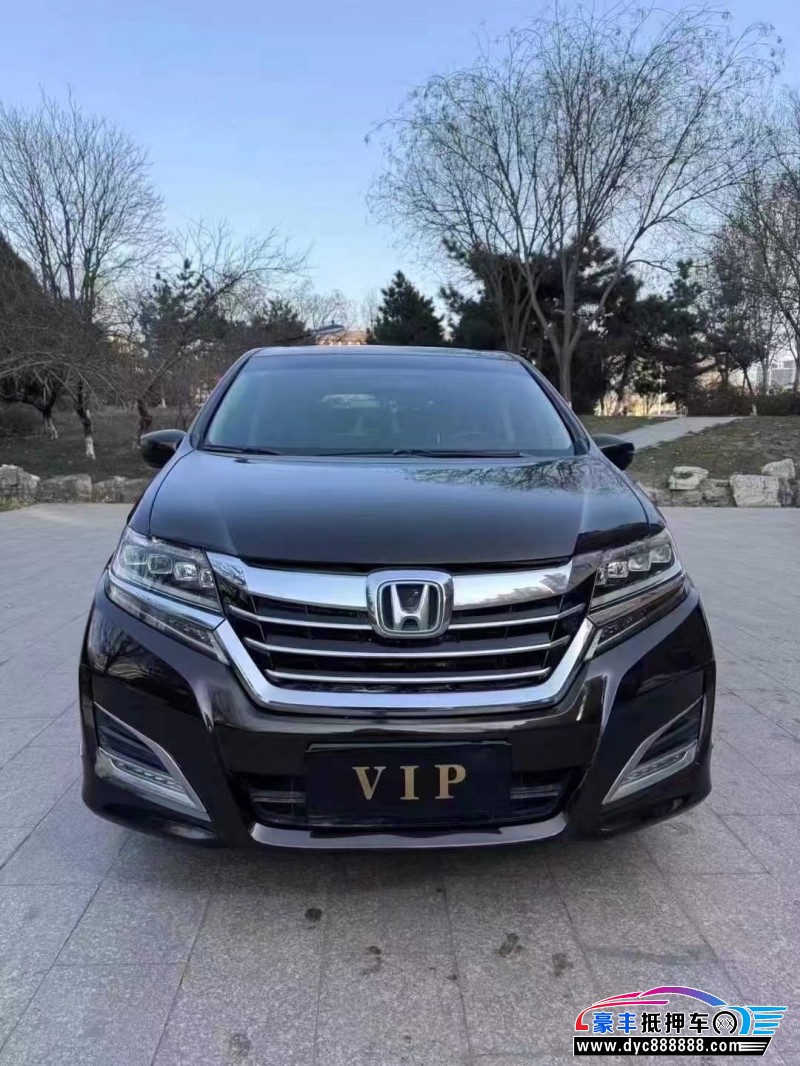 18年本田艾力绅轿车抵押车出售