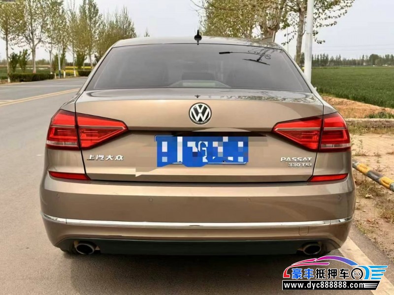 17年大众帕萨特轿车抵押车出售