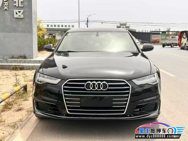 13年奥迪A6轿车抵押车出售