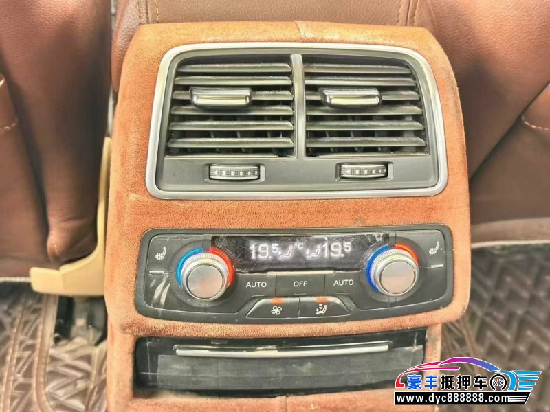 13年奥迪A6轿车抵押车出售