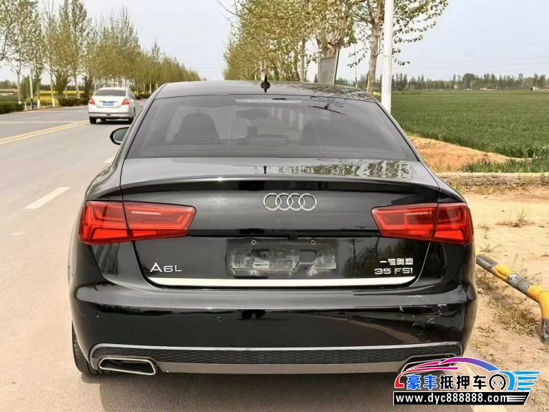 13年奥迪A6轿车抵押车出售