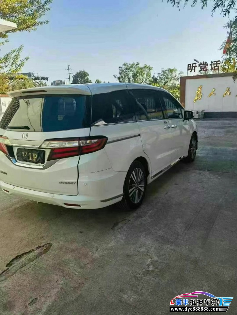 19年本田奥德赛轿车抵押车出售