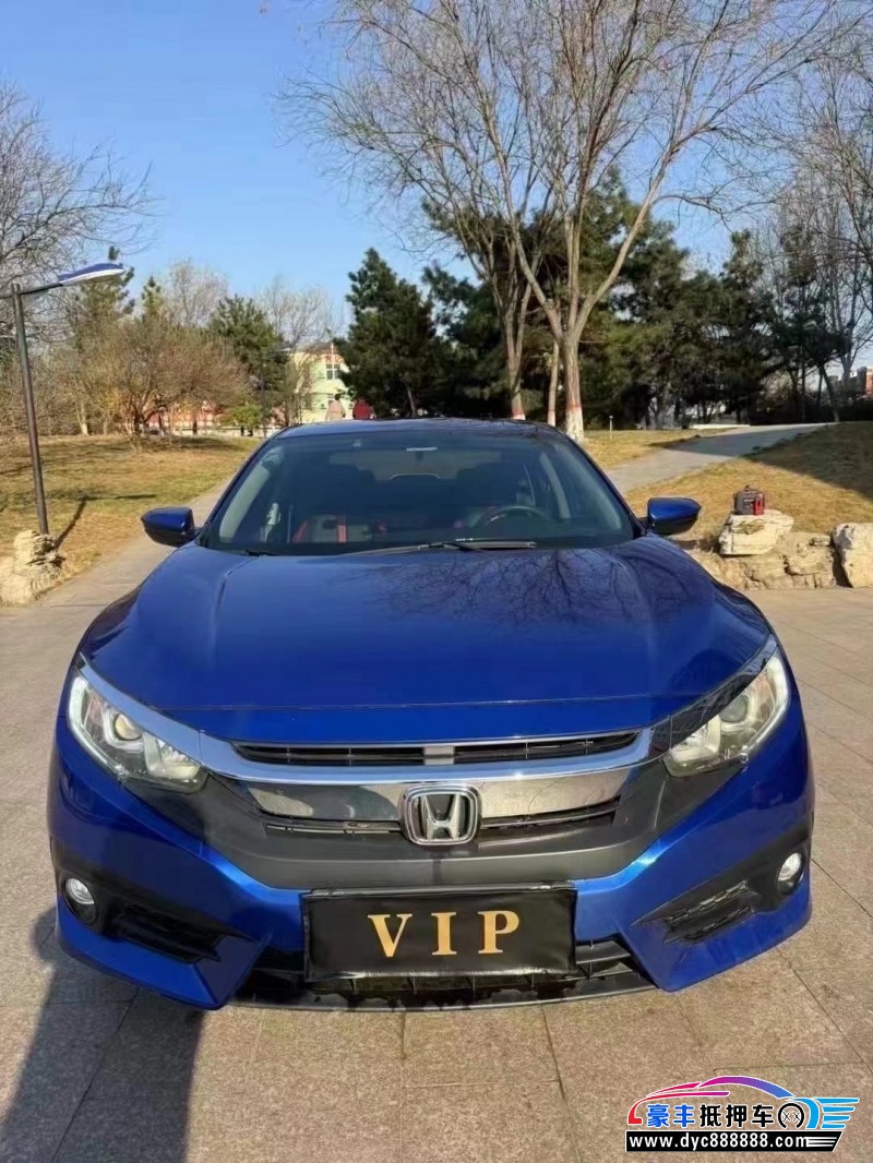 19年本田思域轿车抵押车出售