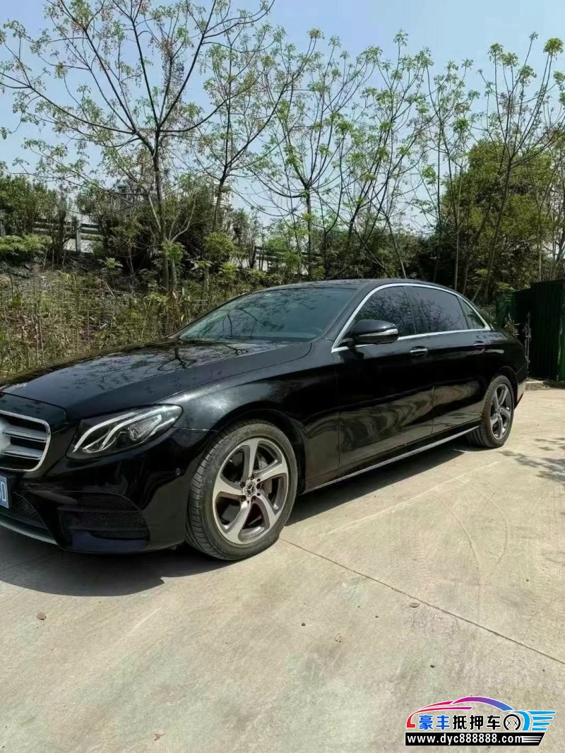 19年奔驰E轿车抵押车出售