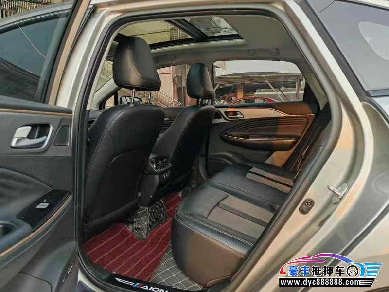 23年埃安魅S580轿车抵押车出售