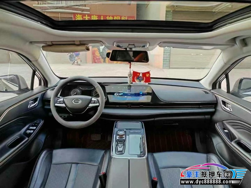 23年埃安魅S580轿车抵押车出售