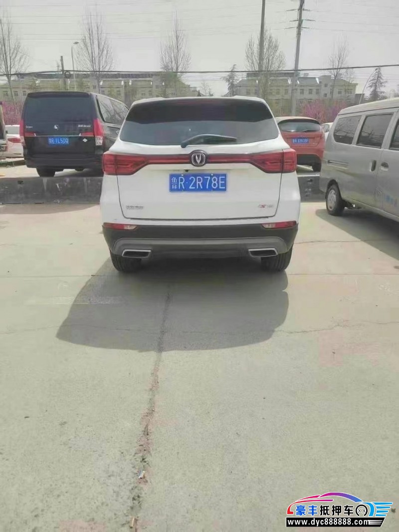 21年长安CS75轿车抵押车出售