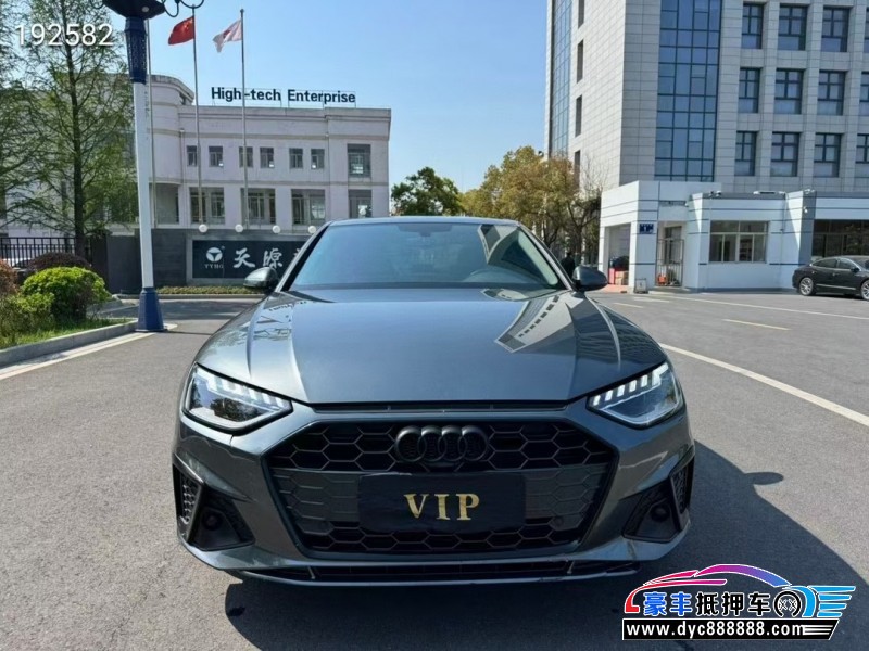 21年奥迪A4L轿车抵押车出售