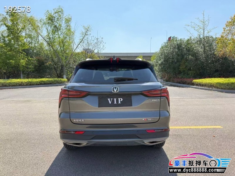 23年长安CS75轿车抵押车出售