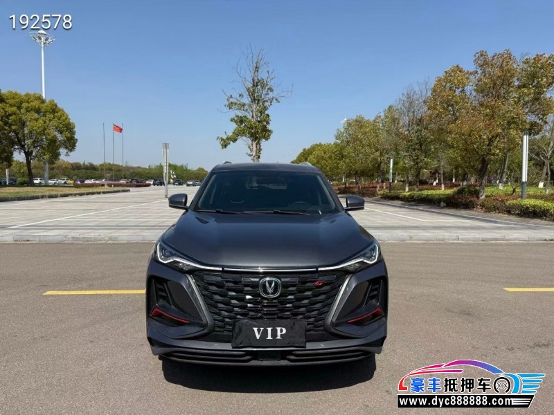 23年长安CS75轿车抵押车出售