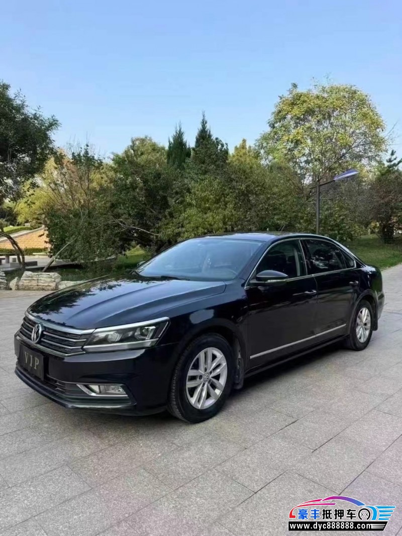 16年大众帕萨特轿车抵押车出售