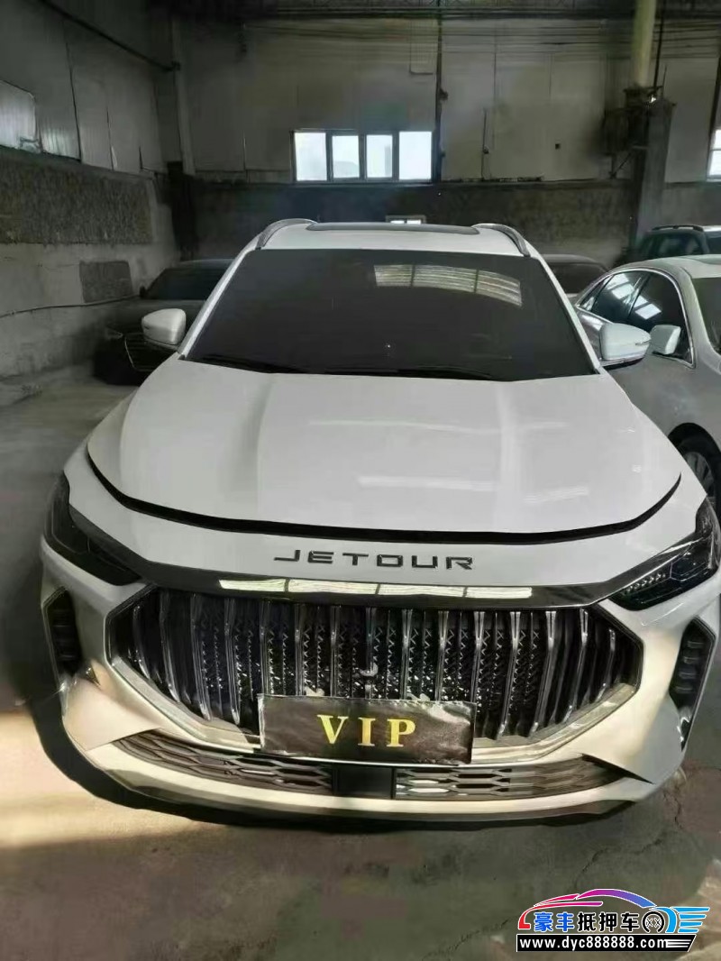 24年捷途X70轿车抵押车出售