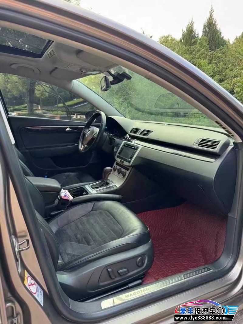 14年大众迈腾轿车抵押车出售