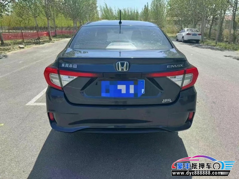 21年本田享域轿车抵押车出售