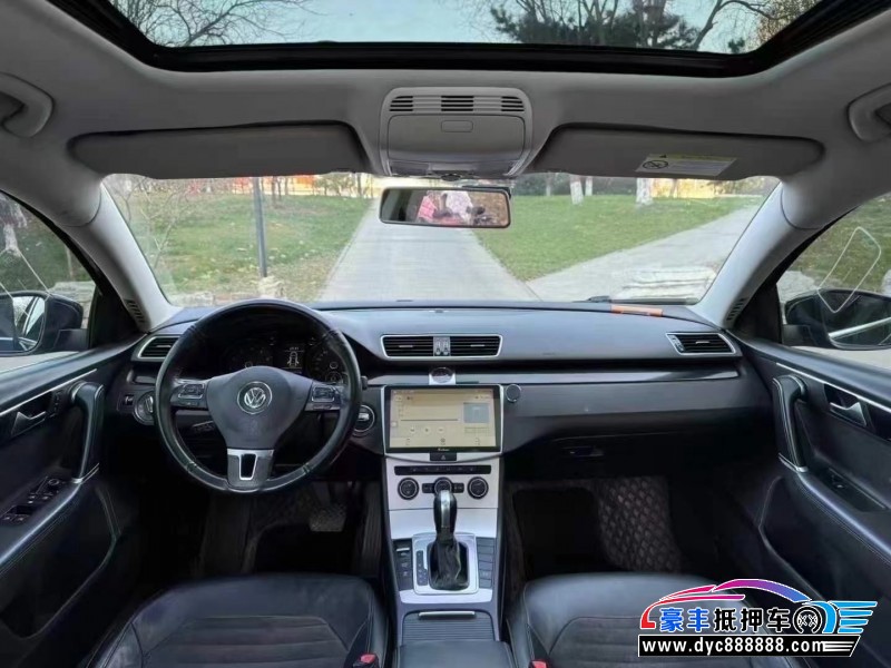 15年大众迈腾轿车抵押车出售