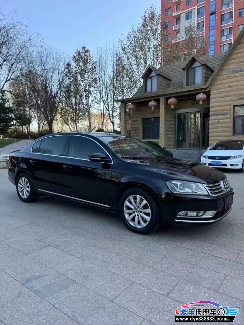 15年大众迈腾轿车抵押车出售