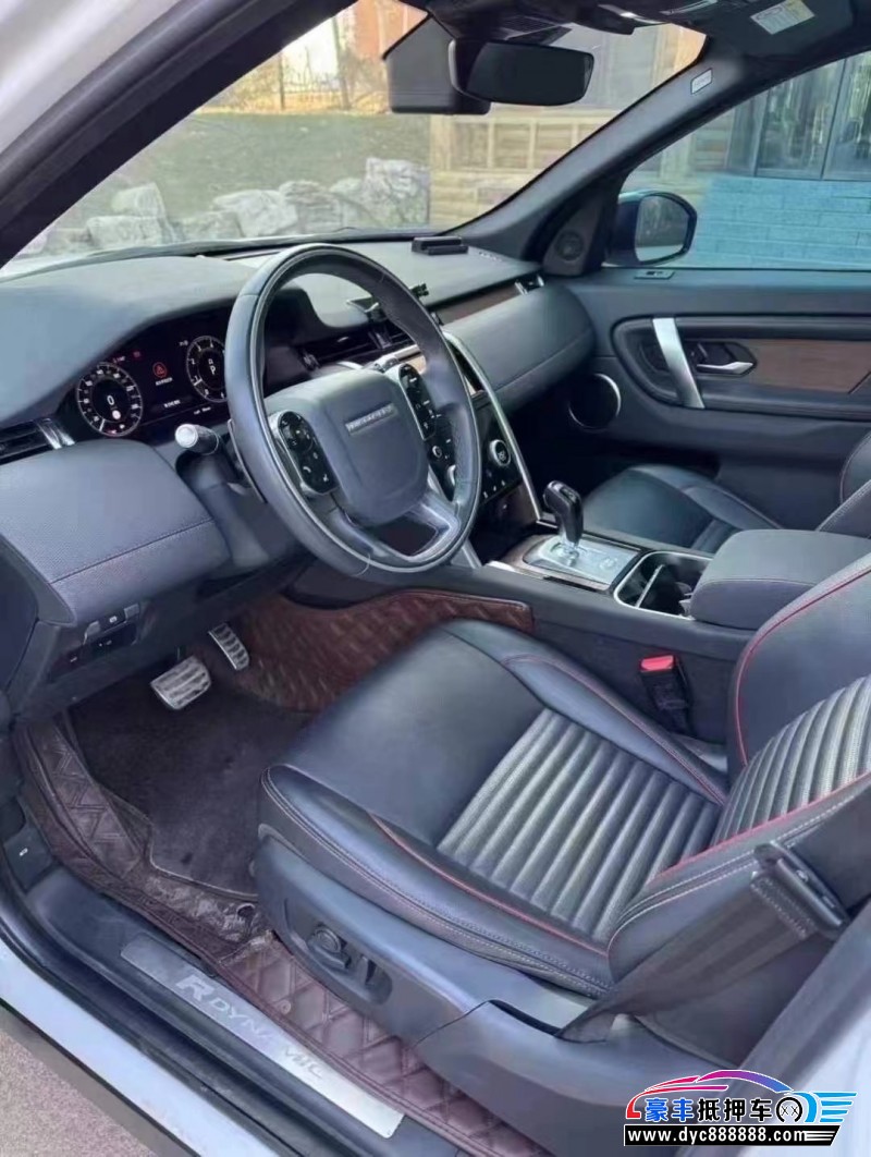 21年路虎发现运动轿车抵押车出售