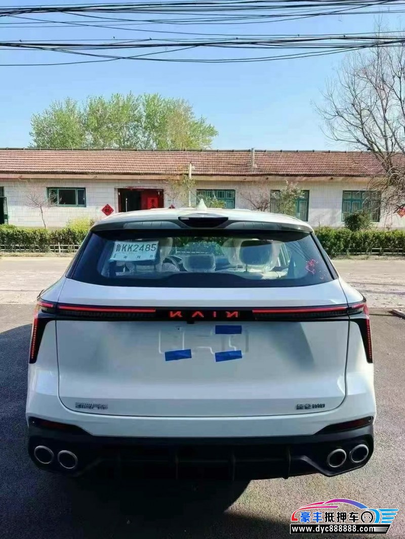 25年凯翼昆仑轿车抵押车出售