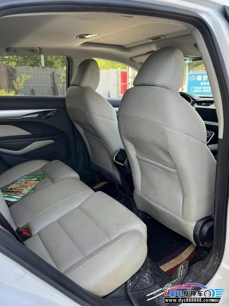 18年吉利缤瑞轿车抵押车出售