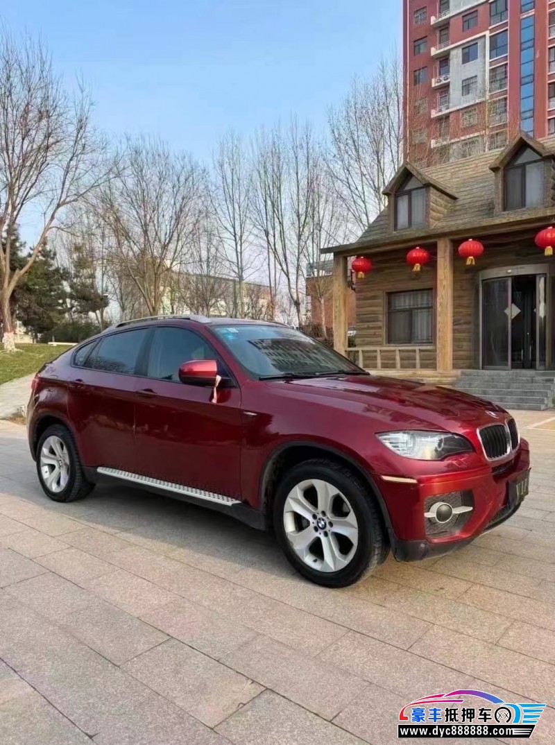 12年宝马X6轿车抵押车出售