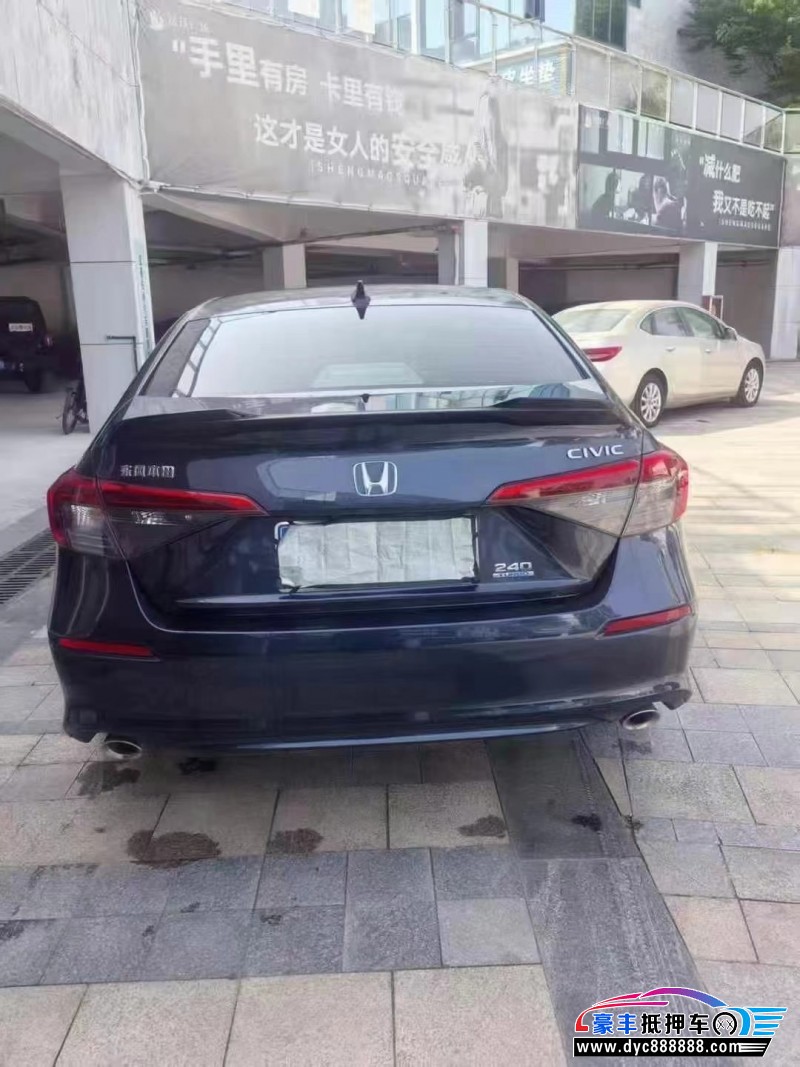 23年本田思域轿车抵押车出售