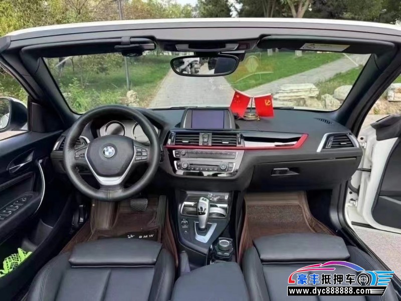 22年宝马2系轿车抵押车出售