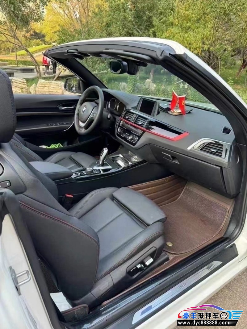 22年宝马2系轿车抵押车出售