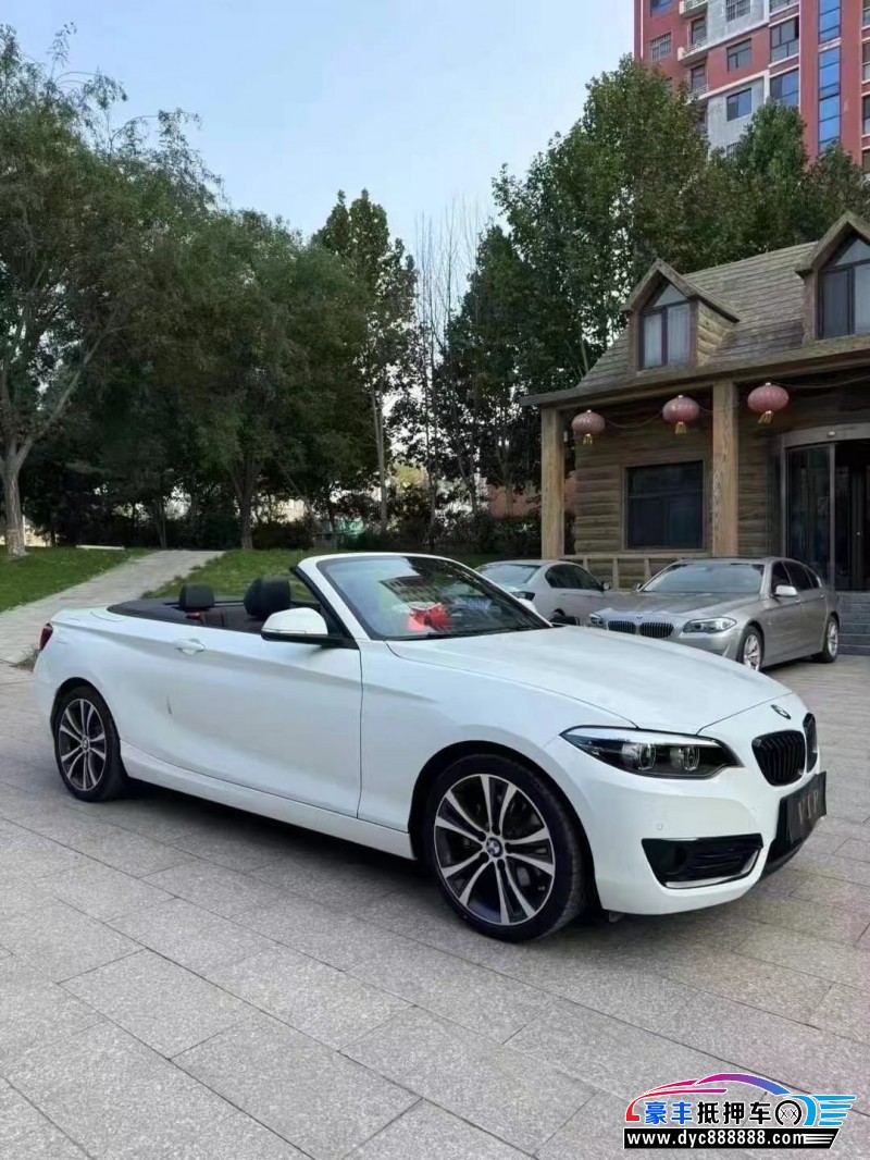 22年宝马2系轿车抵押车出售