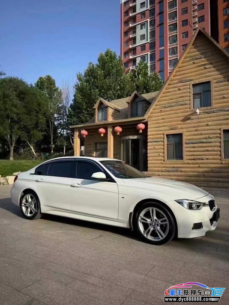 17年宝马3系轿车抵押车出售