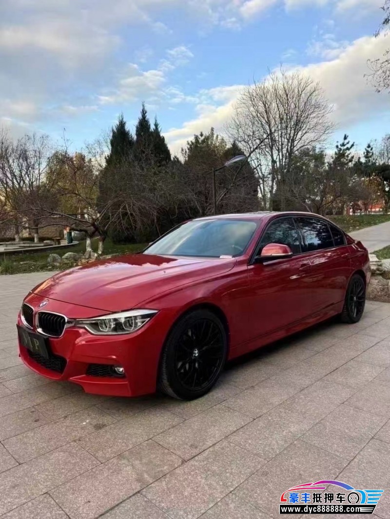 17年宝马3系轿车抵押车出售