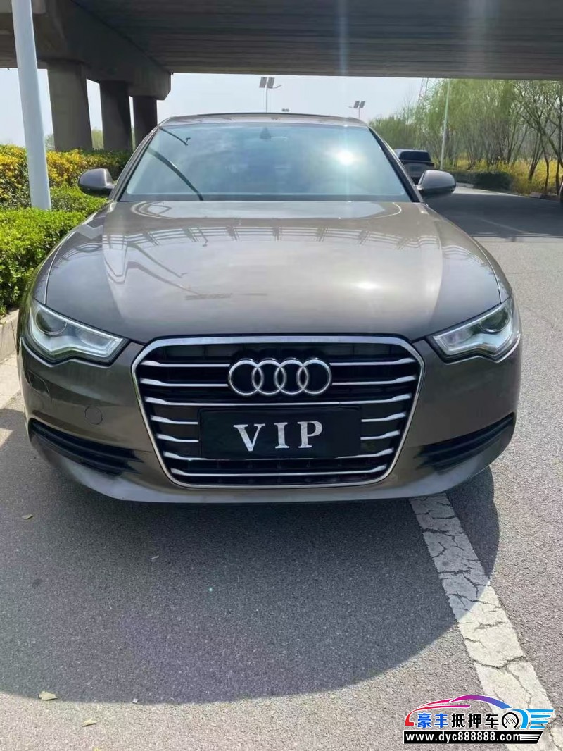 14年奥迪A6L轿车抵押车出售