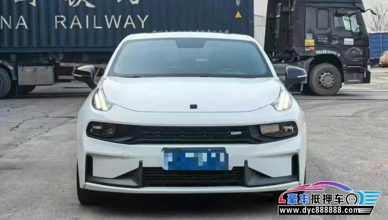 20年领克03轿车抵押车出售